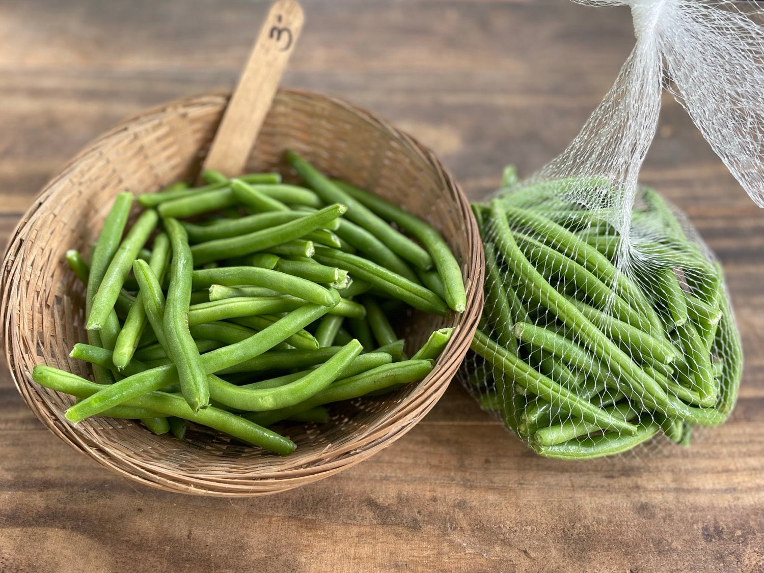  Green beans -trimmed & washed image 0